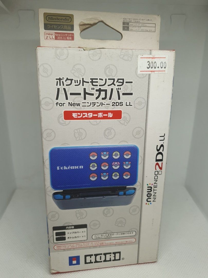 Selling Hori Videogame Accessories (Category: Cases & Covers) located in Quezon City. Submitted by itemsforadoption (Listing ID 1324703938, Image 2). Description: Rfs: Its 2024! Happy New Year! Hoping you have a good year ahead of you! If you have questions feel free to send a message. Though I'll most likely be able to reply from 10am to 8pm. Please be patient and understanding. Decluttering games and items that I've picked up or for friends and