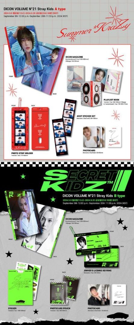 商品画像：straykids バンチャン DICON SECRET KIDZ 韓国雑誌 - アイドル 3