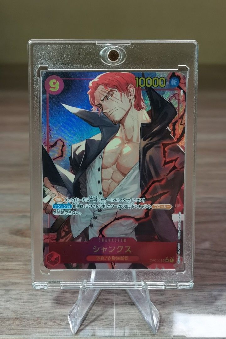 deoxys rare card Deoxys EX main image 1