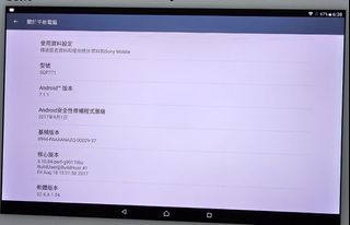 （分類：）位於 。 由 htmht 提交（商品編號 1324666279，圖片 1）。簡介： 。
