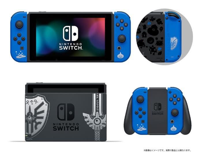 Nintendo Switch Dragon Quest Edition DRAGON QUEST TREASURES