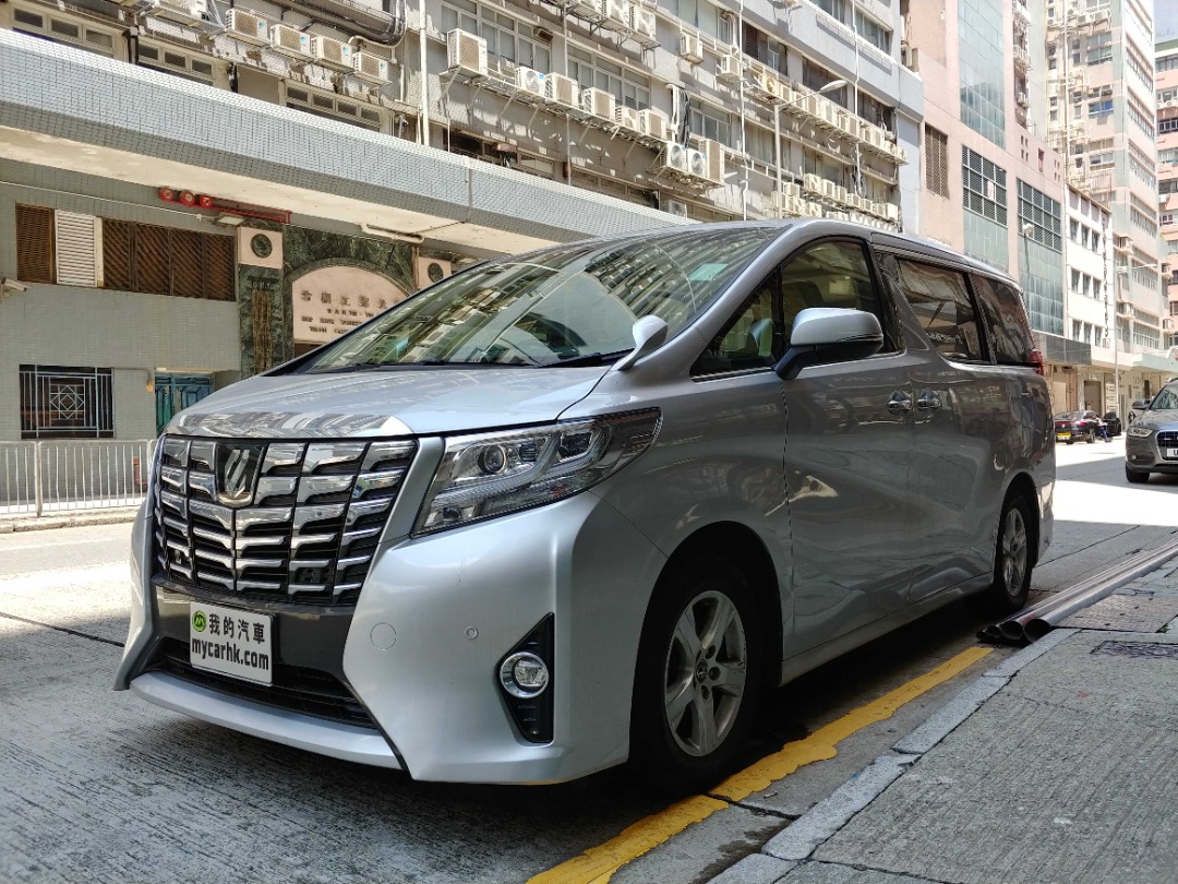 Toyota ALPHARD WELCAB Auto62863174302338111