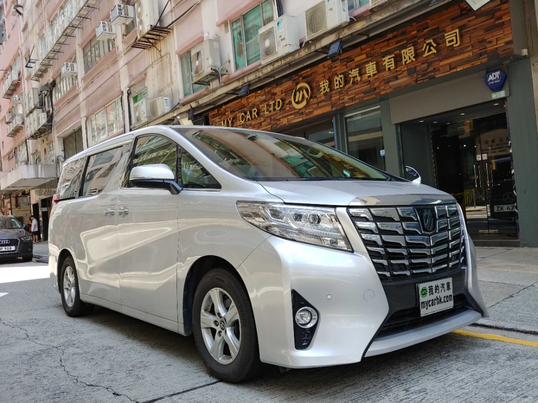 Toyota ALPHARD WELCAB Auto628631743023381122