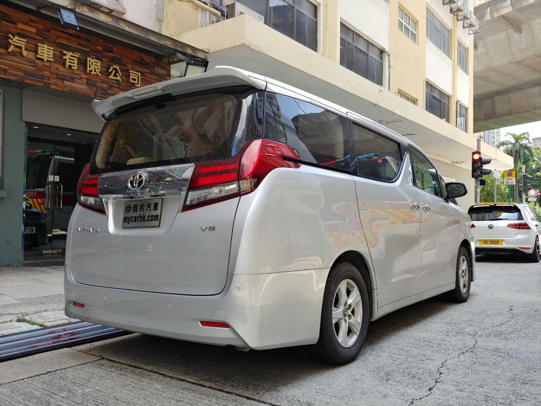 Toyota ALPHARD WELCAB Auto62863174302338113