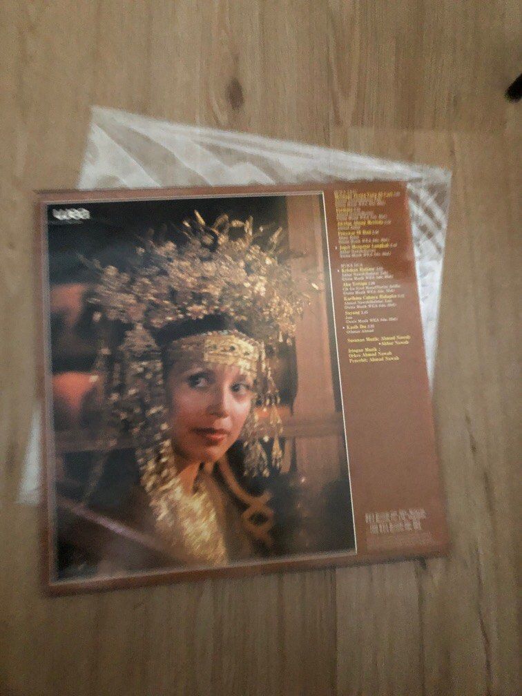 Uji Rashid Mengapa Derita Yang Di Cari LP, Hobbies & Toys