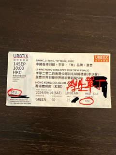 （分類：）位於 。 由 greencuuush 提交（商品編號 1324694672，圖片 1）。簡介： 。
