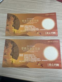 （分類：）位於 。 由 redbean1999 提交（商品編號 1324668950，圖片 1）。簡介： 。