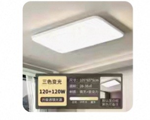 (Category: ) located in . Submitted by augustinekhoo (Listing ID 1344819168, Image 1). Description: .