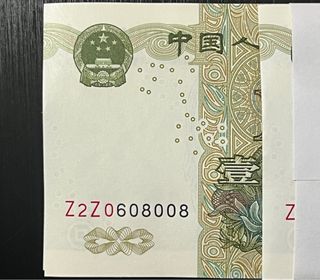 （分類：）位於 。 由 coinhk2000 提交（商品編號 1344860124，圖片 1）。簡介： 。