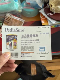 （分類：）位於 。 由 adams_bb 提交（商品編號 1344777842，圖片 1）。簡介： 。