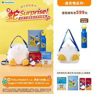 由 cafe19971059607 (刊登 ID 1344874309，圖片 1) 提交，位於 的 (類別：)，說明：。
