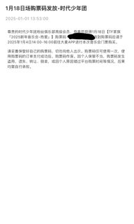 （分類：）位於 。 由 knhj33 提交（商品編號 1344875357，圖片 1）。簡介： 。