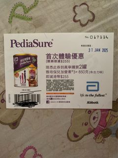 （分類：）位於 。 由 catsum2001 提交（商品編號 1344773268，圖片 1）。簡介： 。