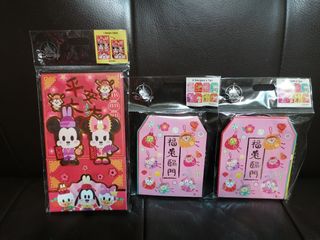 （分類：）位於 。 由 Happy__Trade 提交（商品編號 1344782014，圖片 1）。簡介： 。