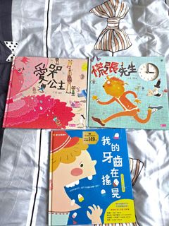 （分類：）位於 。 由 daddd 提交（商品編號 1344767359，圖片 1）。簡介： 。