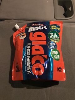 （分類：）位於 。 由 nkone0519 提交（商品編號 1344893118，圖片 1）。簡介： 。