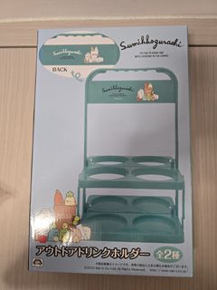 （分類：）位於 。 由 superc.7 提交（商品編號 1344884232，圖片 1）。簡介： 。