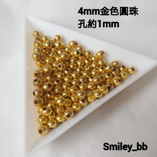 （分類：）位於 。 由 smiley_bb 提交（商品編號 1344789501，圖片 1）。簡介： 。