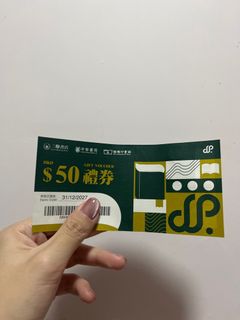 （分類：）位於 。 由 janiceccy12 提交（商品編號 1344897599，圖片 1）。簡介： 。