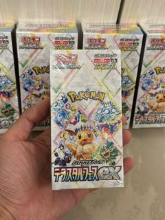（分類：）位於 。 由 ry1803 提交（商品編號 1344716495，圖片 1）。簡介： 。