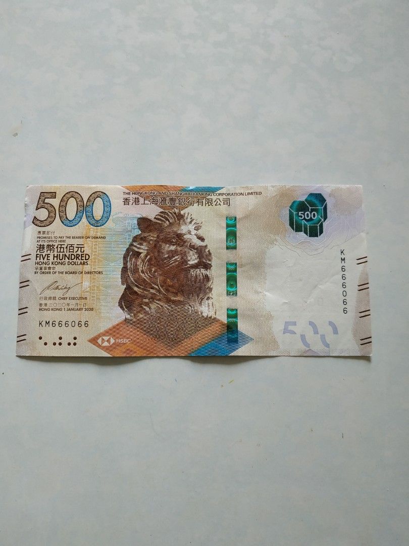 天使數字666+66無窮, 興趣及遊戲, 收藏品及紀念品, 錢幣- Carousell