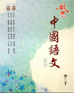 （分類：）位於 。 由 2ndhandsale.hk 提交（商品編號 1344895338，圖片 1）。簡介： 。