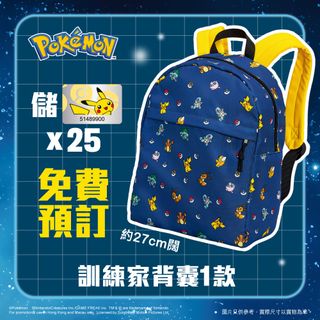 （分類：）位於 。 由 patrick54213 提交（商品編號 1344862005，圖片 1）。簡介： 。