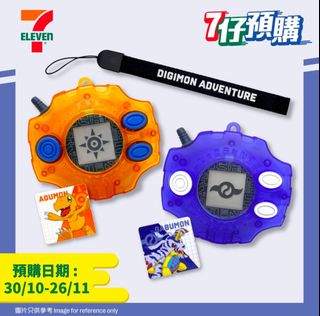 （分類：）位於 。 由 kizuna641 提交（商品編號 1344825423，圖片 1）。簡介： 。