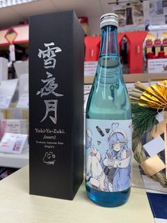 抵買
