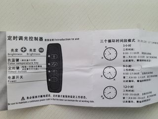 （分類：）位於 。 由 davidl00 提交（商品編號 1344826727，圖片 1）。簡介： 。