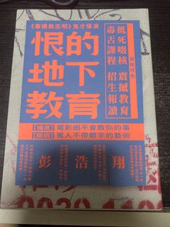（分類：）位於 。 由 nkone0519 提交（商品編號 1344904350，圖片 1）。簡介： 。