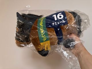 （分類：）位於 。 由 wah1548 提交（商品編號 1344916876，圖片 1）。簡介： 。