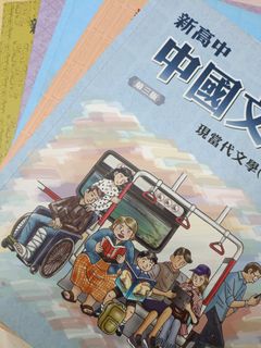 （分類：）位於 。 由 lovegoodalways 提交（商品編號 1344762911，圖片 1）。簡介： 。