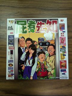 （分類：）位於 。 由 minmin1102 提交（商品編號 1344783334，圖片 1）。簡介： 。