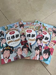 （分類：）位於 。 由 tq1002 提交（商品編號 1344788514，圖片 1）。簡介： 。