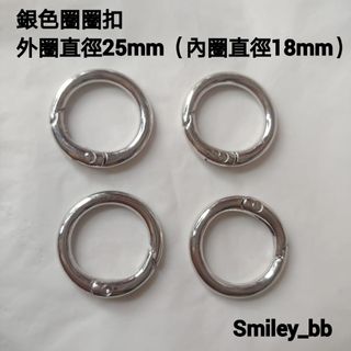 （分類：）位於 。 由 smiley_bb 提交（商品編號 1344788777，圖片 1）。簡介： 。