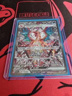 （分類：）位於 。 由 carsonaykm 提交（商品編號 1344801566，圖片 1）。簡介： 。