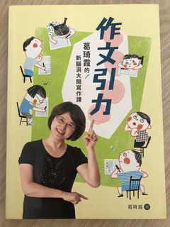 （分類：）位於 。 由 ttyl903974 提交（商品編號 1344809763，圖片 1）。簡介： 。