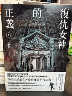 （分類：）位於 。 由 princemavis 提交（商品編號 1344817895，圖片 1）。簡介： 。
