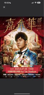 （分類：）位於 。 由 nek2017 提交（商品編號 1344820733，圖片 1）。簡介： 。