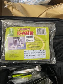 由 liohowolf (刊登 ID 1344833074，圖片 1) 提交，位於 的 (類別：)，說明：。