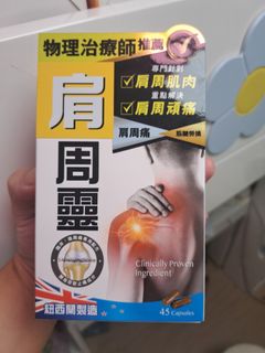 （分類：）位於 。 由 ww1122ww 提交（商品編號 1344843289，圖片 1）。簡介： 。