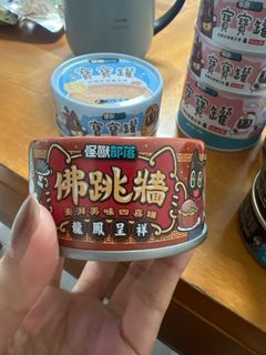 （分類：）位於 。 由 abby_m 提交（商品編號 1344847064，圖片 1）。簡介： 。