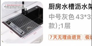 （分類：）位於 。 由 chttts 提交（商品編號 1344856310，圖片 1）。簡介： 。