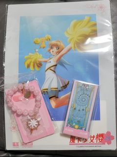 （分類：）位於 。 由 tempernhmmm 提交（商品編號 1344862566，圖片 1）。簡介： 。