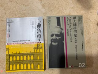 （分類：）位於 。 由 bowieeeeccc 提交（商品編號 1344863850，圖片 1）。簡介： 。