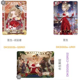 （分類：）位於 。 由 hoimeonm 提交（商品編號 1344864971，圖片 1）。簡介： 。
