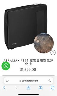 （分類：）位於 。 由 kathxchan 提交（商品編號 1344875940，圖片 1）。簡介： 。
