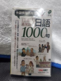（分類：）位於 。 由 milkhk12 提交（商品編號 1344879620，圖片 1）。簡介： 。