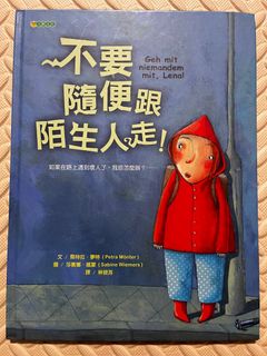 （分類：）位於 。 由 sansan6123 提交（商品編號 1344890463，圖片 1）。簡介： 。